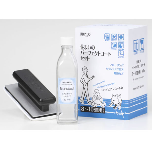 セール価格 ビアンコジャパン 住まいのパーフェクトコートセット ビアンコートB300ml 推奨モップ＋取扱..