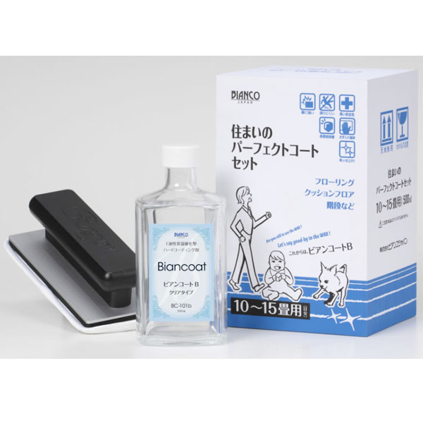 セール価格 ビアンコジャパン 住まいのパーフェクトコートセット ビアンコートB500ml 推奨モップ＋取扱..