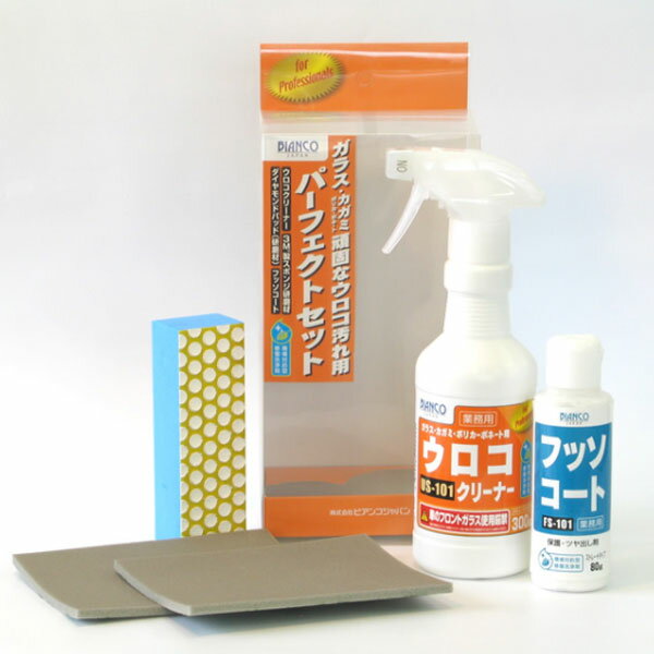 ӥ󥳥ѥ BIANCO ꡼ʡѡեȥå 1å US-101PS-1set [Բ]