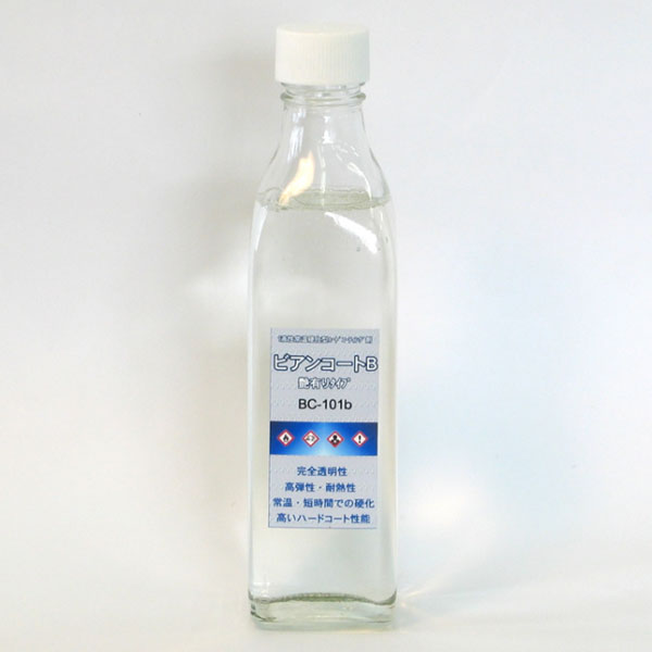 ӥ󥳥ѥ BIANCO ӥ󥳡B ĥͭ 300ml BC-101b-300ml [Բ]
