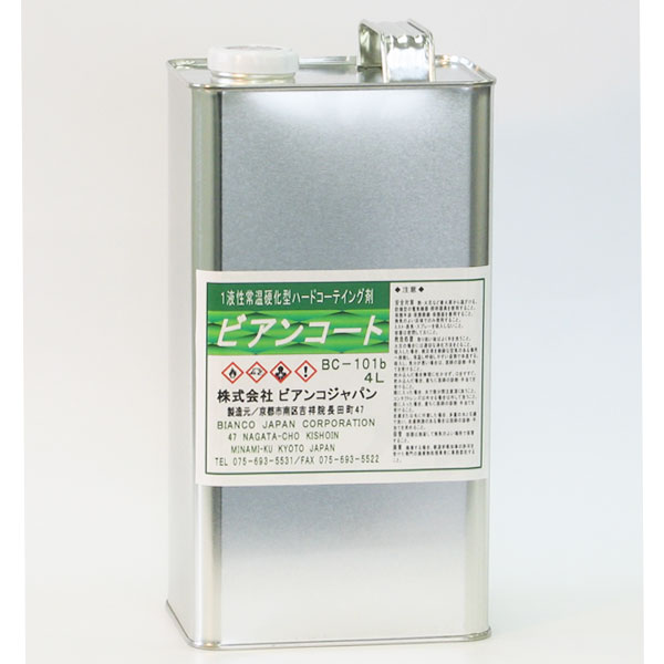 ӥ󥳥ѥ BIANCO ӥ󥳡B ĥͭ 4L ʴ̡ BC-101b-4L [Բ]