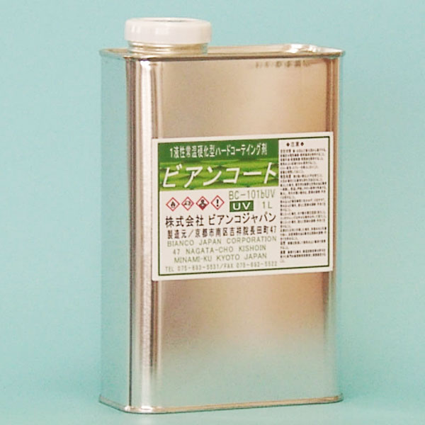 ӥ󥳥ѥ BIANCO ӥ󥳡B ĥͭ+UVк 1L ʴ̡ BC-101b+UV-1L [Բ]
