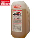 【トイレ洗剤】どうせ買うならまとめ買い！R'sPRO(アールズプロ)酸性トイレクリーナー(リンレイ)800ml(12本入)(オフィス 店舗 商業施設 介護施設 病院 ホテル 激安)