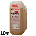 CCNET オイルモンスター 20kg 10本入