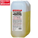 CCNET エアコンモンスター 20kg