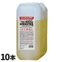 CCNET エアコンモンスター 20kg 10本入