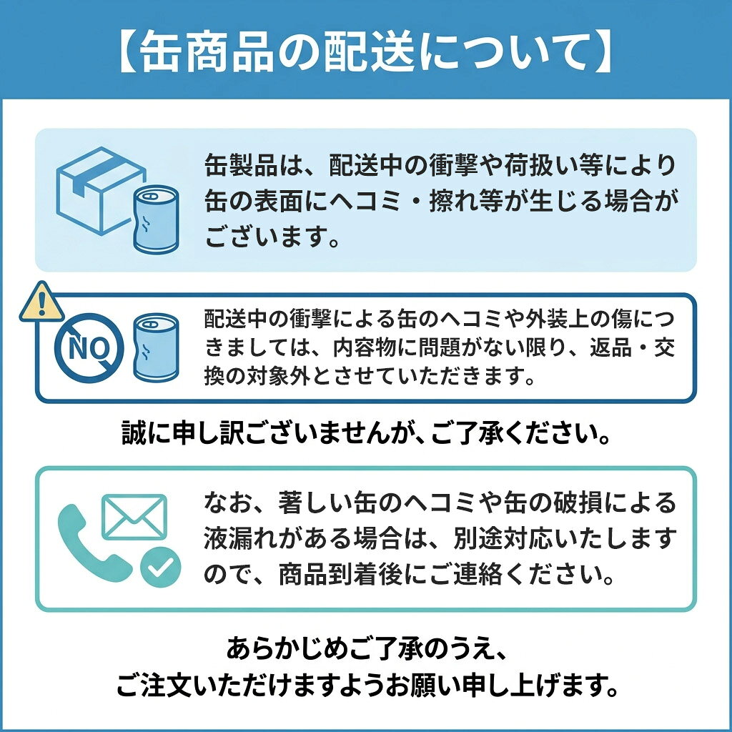 リンレイ NEWギガジェット 18L (缶) 速効浸透 強力はくり剤 標準5倍希釈 708234 ccvalue-10021041 快適バリューSHOP サンプル画像3