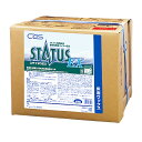 CxS シーバイエス ステイタスEX 18L 3517