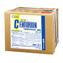 CxS シーバイエス ニューセンチュリアン 18L 3627