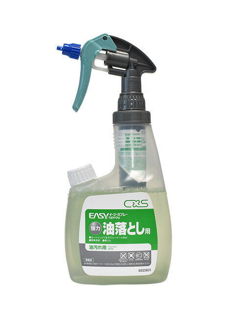 CxS イージースプレー強力油落とし スターターセット ボトル+カートリッジ40ml 6セット入 6025831