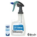 CxS イージースプレー除菌ホール・ガラス用 スターターキット ボトル+カートリッジ40ml 6セット入 6039889