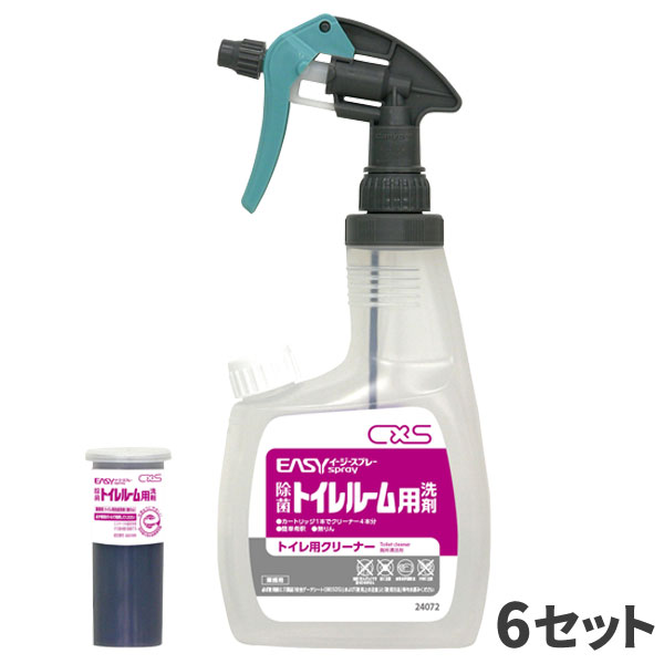 CxS イージースプレー除菌トイレルーム用洗剤スターターセット ボトル+カートリッジ40ml 6セット入 24072