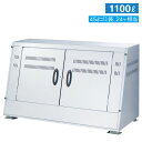 Z[i JCXC} W{Xe SU1100CT 1100L gKvł SU1100CT [s][Piz] 4/24 20炨}\ X|Cg+5{