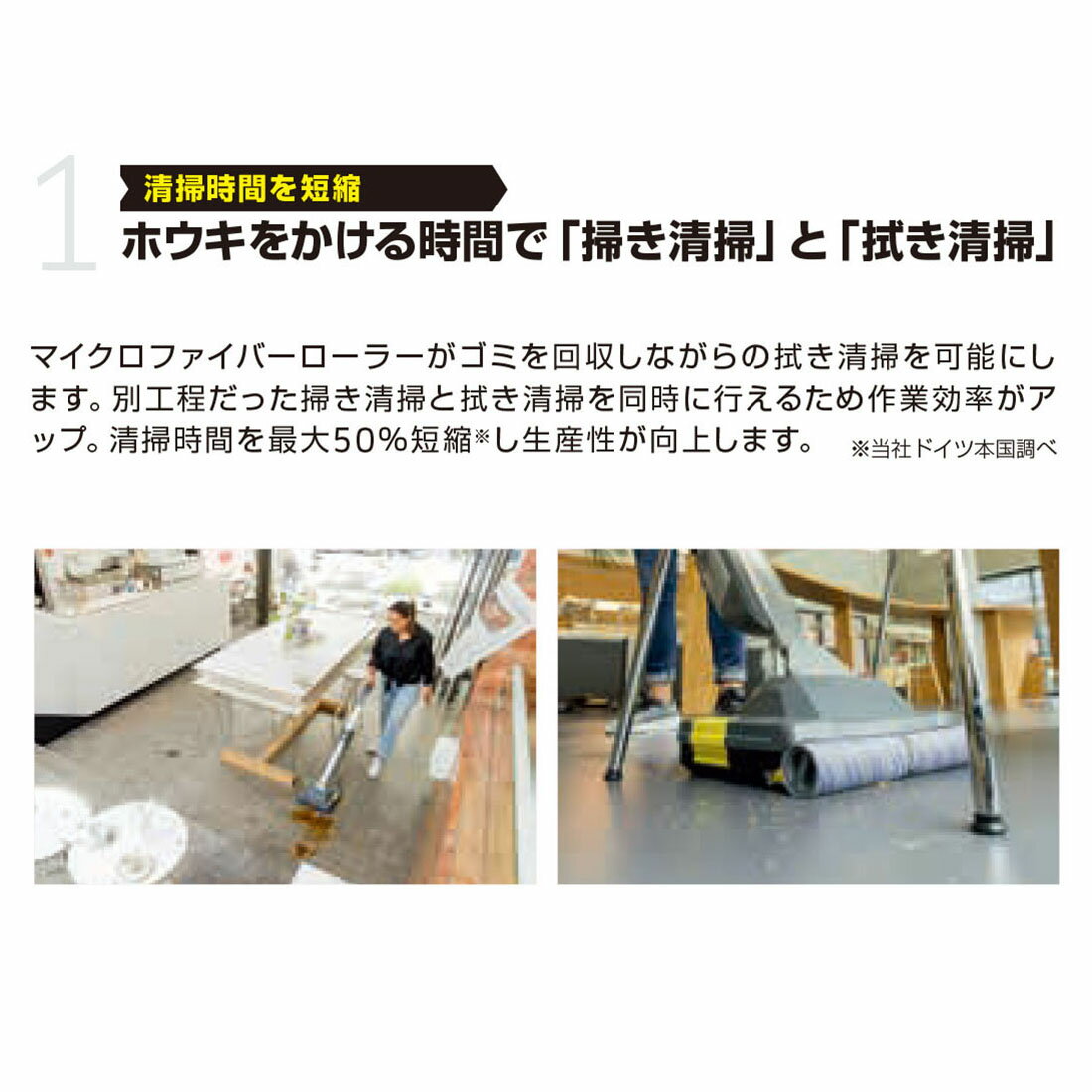 �ڷ�����2026ǯ4����ܲ���ͽ��ۥ�������� ����ҥ㡼 KARCHER ��̳�� �겡������������ BR30/1C Bp �Хåƥ꡼+��®���Ŵ糧�å� 3.137-450.0 [����Բ�]