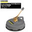 ケルヒャー KARCHER サーフェスクリーナー FR30P EASY!LOCK 2.111-011.0 [代引不可][単品配送] 5/1ワンダフルデーポイント5倍