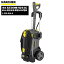 セール価格 ケルヒャー KARCHER 業務用 冷水 高圧洗浄機 HD4/8C 60Hz 西日本用 単相100V電源 ケルヒャー特集 1.520-914.0 [代引不可][単品配送] 5/1ワンダフルデーポイント5倍