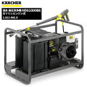 Z[i Pq[ KARCHER Ɩp GW  @ HDS1000BE Pq[W 1.811-942.0 [s][Piz] 4/24 20炨}\ X|Cg+5{