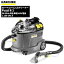 有吉ゼミで紹介 セール価格 ケルヒャー KARCHER 業務用 カーペットリンスクリーナー Puzzi8/1 ケルヒャー特集 1.100-245.0 [代引不可][単品配送] 5/1ワンダフルデーポイント5倍