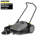 セール価格 ケルヒャー KARCHER 業務用 手押し式スイーパー KM70/20C 1.517-106.0 [代引不可][単品配送] 3月15日 5のつく日ポイント+5倍