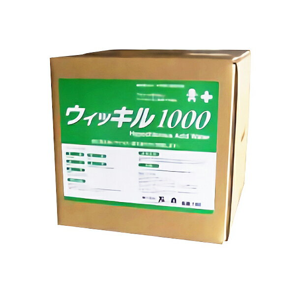 乐天商城 - 万立 次亜塩素酸水 ウィッキル1000 10L 104551 [代引不可]