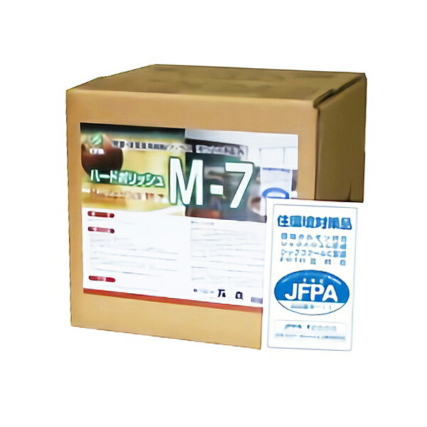 万立 白馬 ハードポリッシュ M-7 18L 101130 [代引不可]