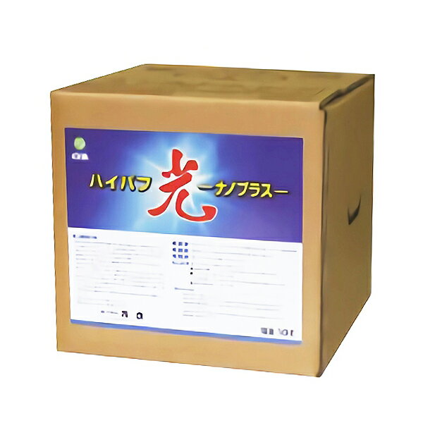 万立 白馬 ハイバフ光 ナノプラス 18L 104030 [代引不可]
