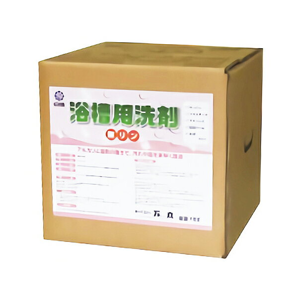 万立 白馬 浴槽用洗剤 18L 104120 [代引不可]