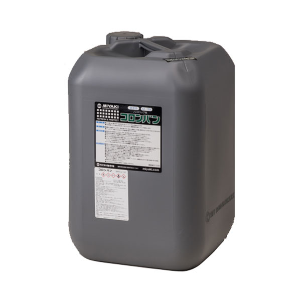 ミヤキ コロンバン 酸性 18L [代引不可]