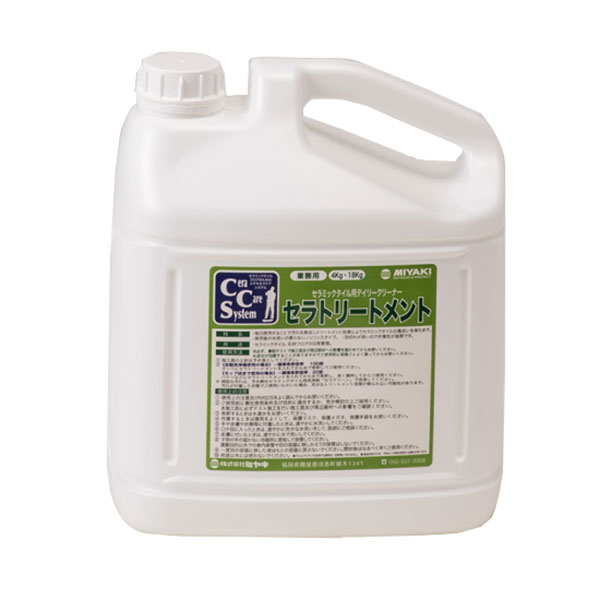 ミヤキ セラトリートメント 4kg 4本入 [代引不可]