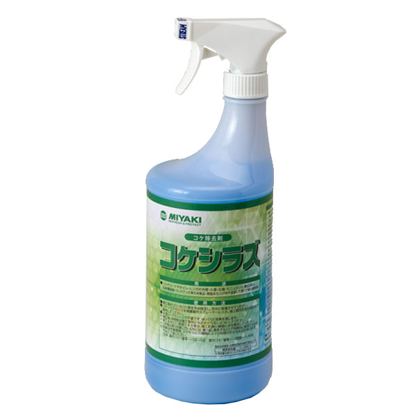 ミヤキ コケシラズ 1L 12本入 [代引不可]