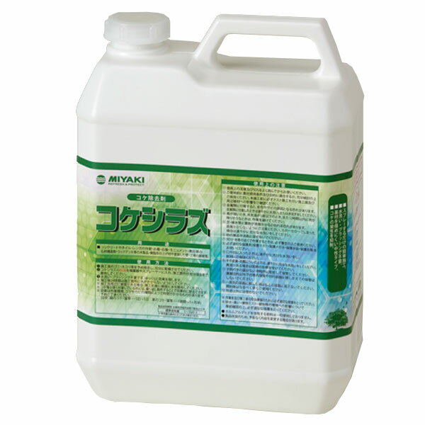 樂天商城 - ミヤキ コケシラズ 4L 4本入 [代引不可]