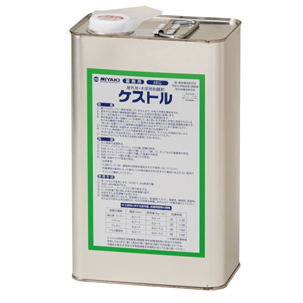 �ߥ䥭 �����ȥ� 4kg 4���� [����Բ�]