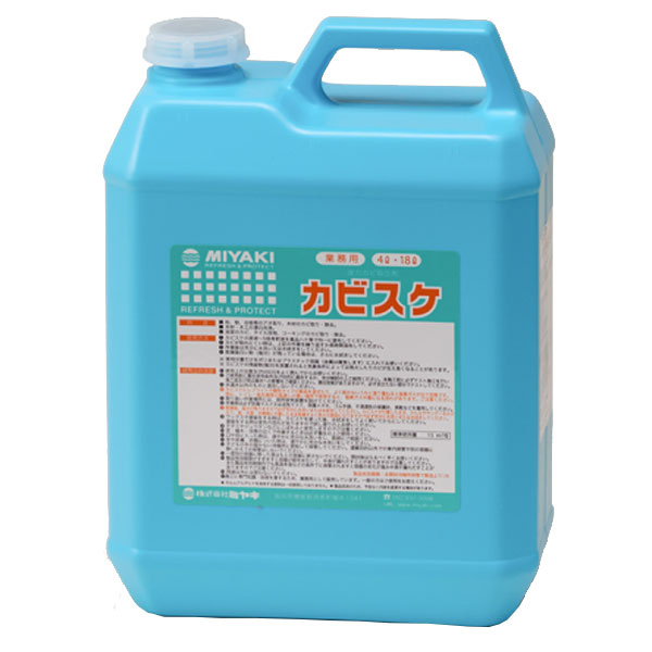 ミヤキ カビスケ 4L 4本入 [代引不可]