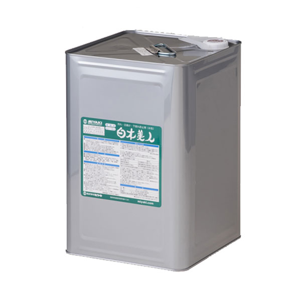 ミヤキ 白木美人 16L [代引不可]
