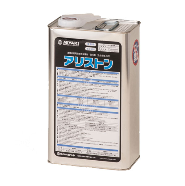 ミヤキ アリストン 4L [代引不可][単品配送] お買い物マラソンポイント+5倍 5/23 20時~ 1