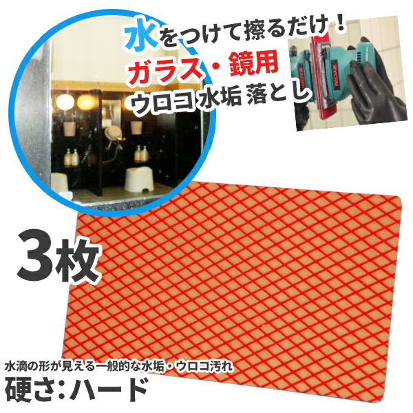 エトレ バックフリップ ステンレス マイクロファイバー 45cm 71481 業務用 ガラス掃除用品