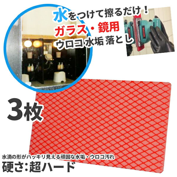 楽天市場】日本レヂボンの通販 楽天市場】日本レヂボンの通販