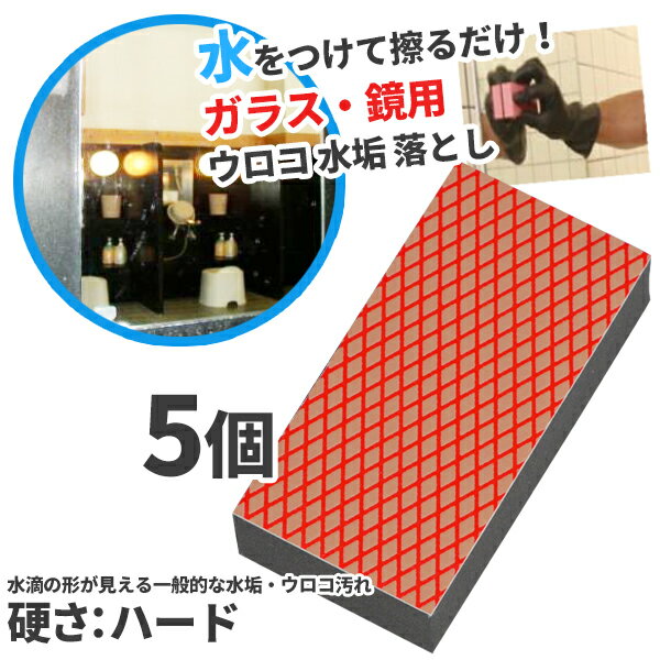 【メーカー公式店】ブラインドクリーナーAG700 アズマ工業