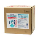 オーブテック スペースショット 強力カーペットシャンプー 5ガロン 18.9L