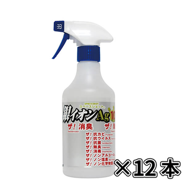 まとめ買い オーブテック スペースショット 銀イオンAg 10冠王 500ml 12本入
