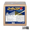 セール価格 ペンギンワックス スーパーコアU レジェンド BIB 18L 10箱入(＠1箱あたり11429円)006576 [代引不可][単品配送] 5/1ワンダフルデーポイント5倍