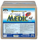 ペンギンワックス メディックAg 速乾プラス 18L BIB 抗菌 耐アルコール床用ワックス 006598