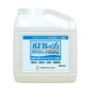 まとめ買い ペンギンワックス バスフレッシュ アルカリ性 4L 4本入 006518