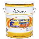 ペンギンワックス フローリングマックス 18L(缶) 006453