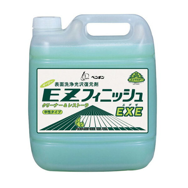 ペンギンワックス イージーフィニッシュEXE 4L 4本入 006294