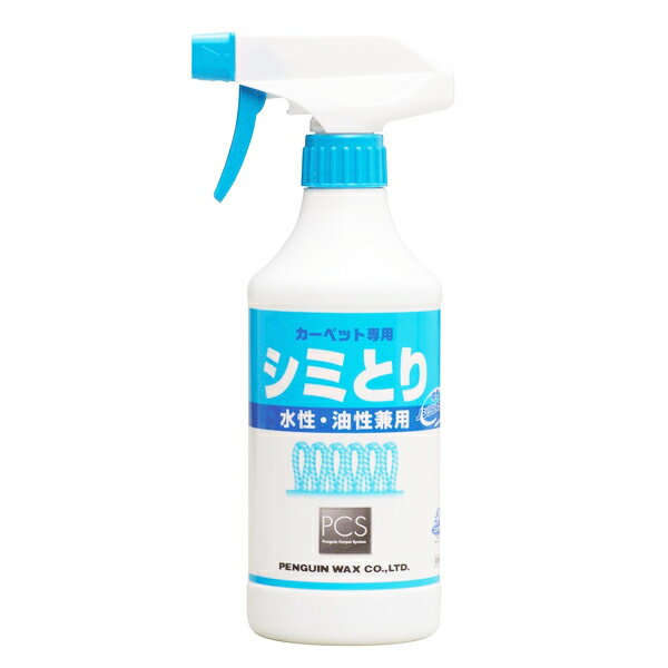 カーペットシャンプーダニよけ 480mL リンレイ