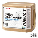 【令和・早い者勝ちセール】リンレイ 滑り止め　床用コーティング剤 本体　500ML（ペット すべりどめ） (4903339630619)