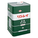 リンレイ RA 18L(缶) 551630(3)