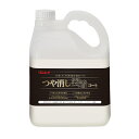 リンレイ つや消し密着コート 4L 3本入 615039