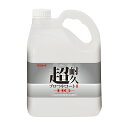 リンレイ 超耐久プロつやコート2 HG 4L 658588